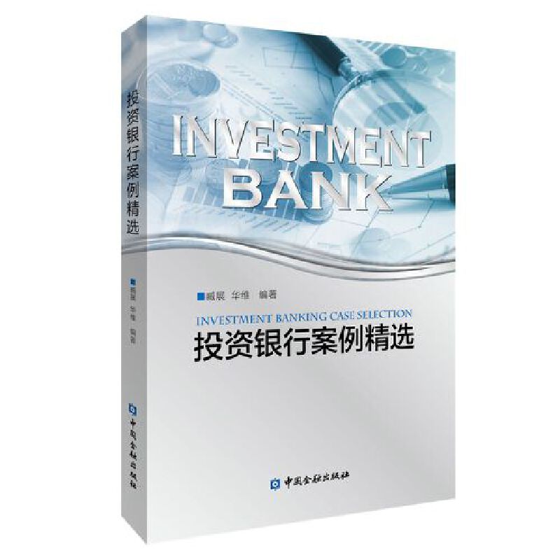 Ͷ�Y�y�а������x