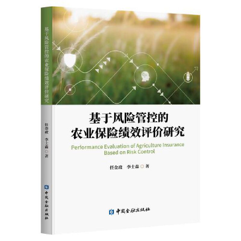 �����L(f��ng)�U(xi��n)�ܿص��r(n��ng)�I(y��)���U(xi��n)��(j��)Ч�u(p��ng)�r(ji��)�о�