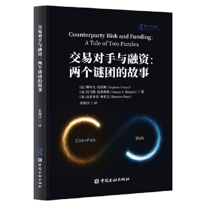 ���׌�(du��)���c���Y:�ɂ�(g��)�i�F(tu��n)�Ĺ���