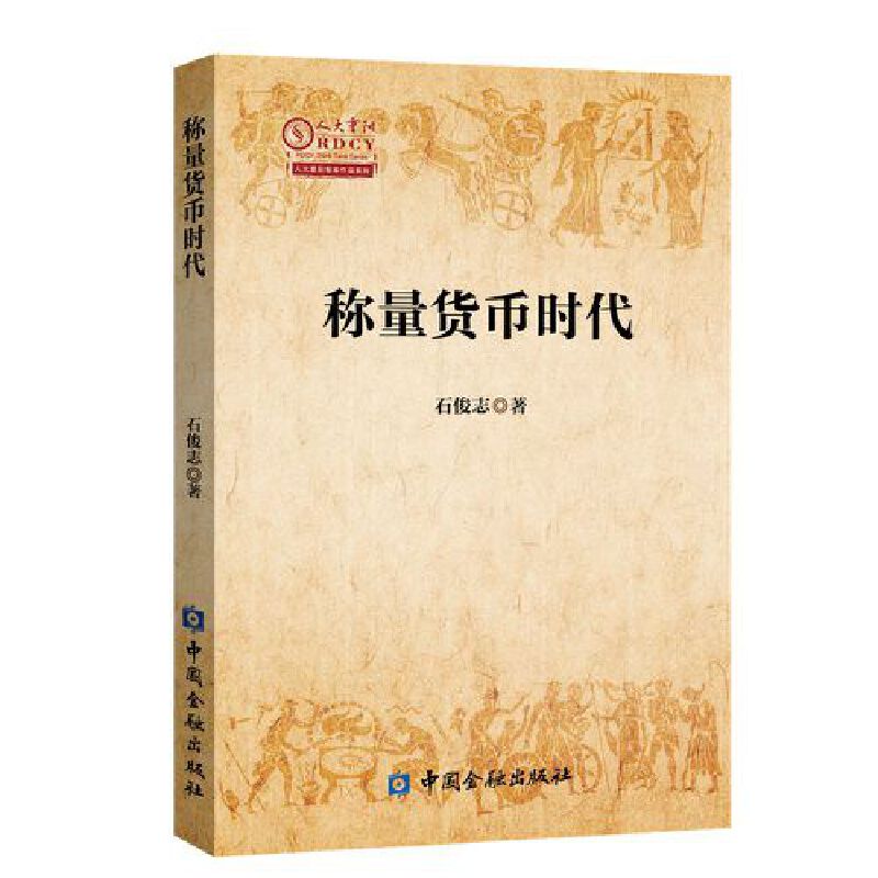 �Q��؛�ŕr(sh��)��