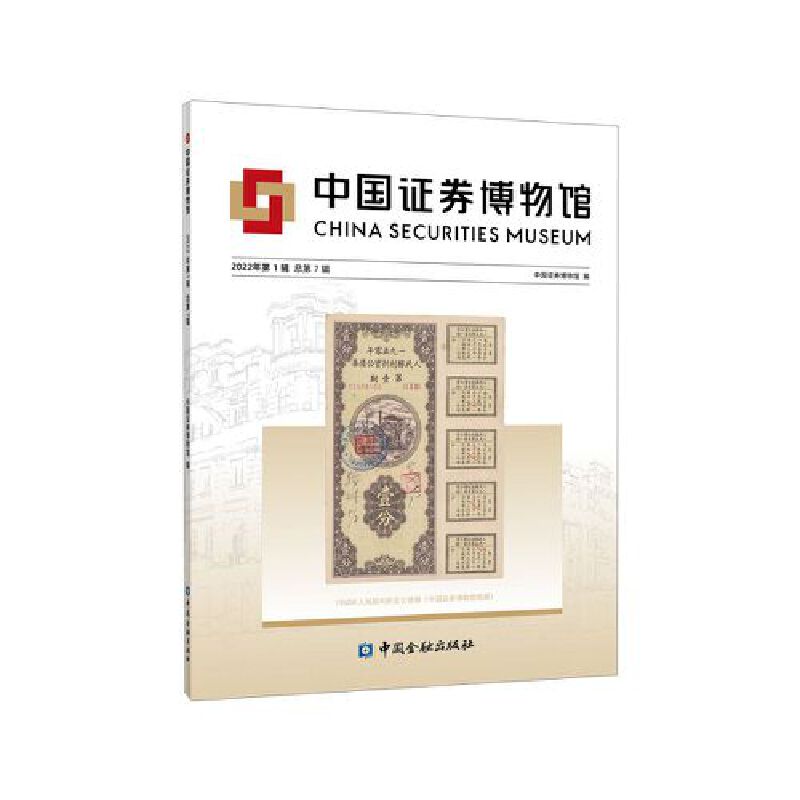 �Ї�(gu��)�Cȯ�����^2022���1݋����7݋