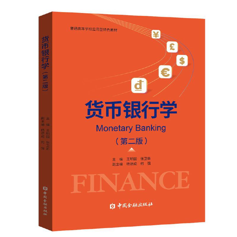 ؛���y�ЌW(xu��)(�ڶ���)