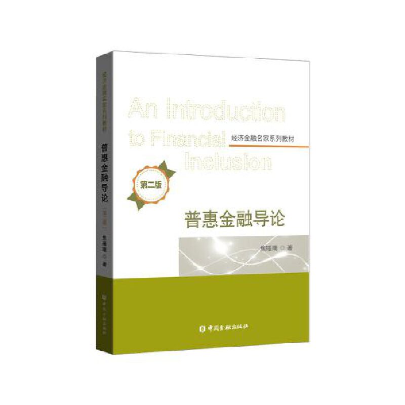 �ջݽ��ڌ�(d��o)Փ(�ڶ���)