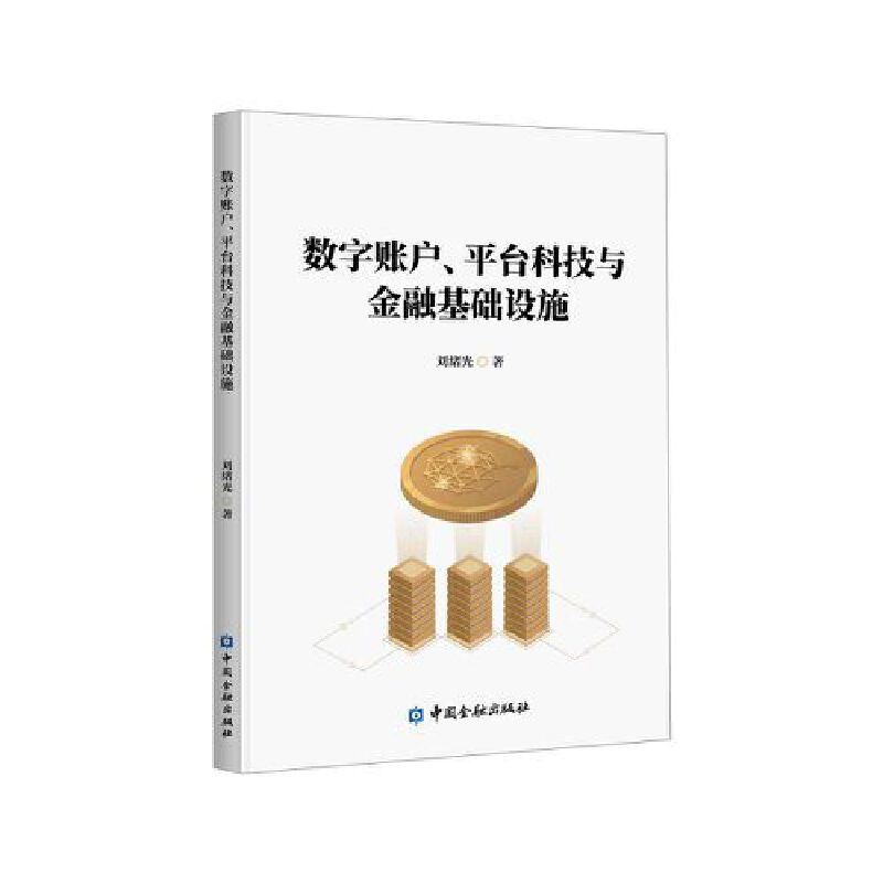 ��(sh��)���~����ƽ�_�Ƽ��c���ڻ��A(ch��)�O(sh��)ʩ