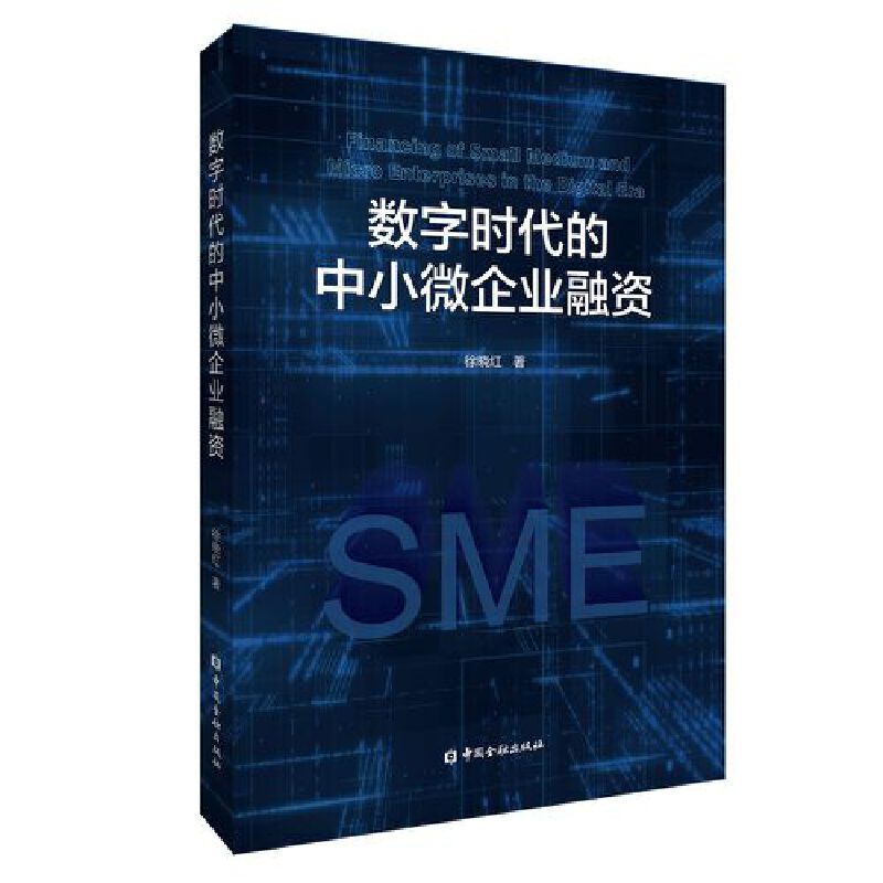 ��(sh��)�֕r(sh��)������С΢��I(y��)���Y