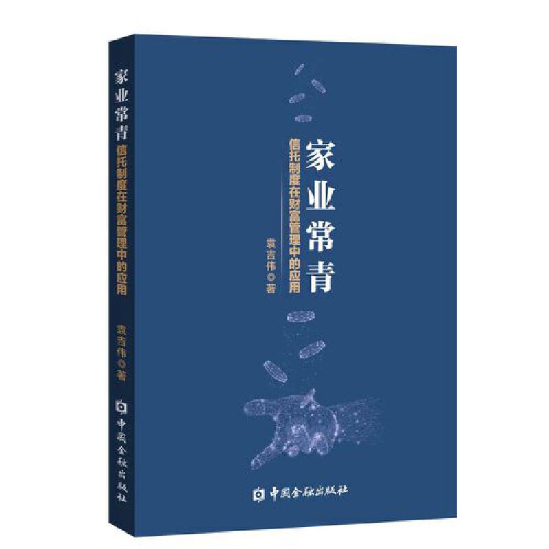 �ҘI(y��)����:�����ƶ���ؔ(c��i)�������еđ�(y��ng)��