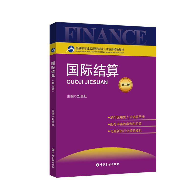 ���H�Y(ji��)��(�ڶ���)(��껺�)