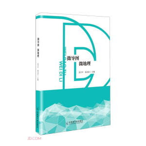 ΢��(d��o)�D΢����