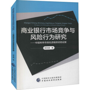 �̘I(y��)�y���Ј�(ch��ng)��(j��ng)��(zh��ng)�c�L(f��ng)�U(xi��n)�О��о�