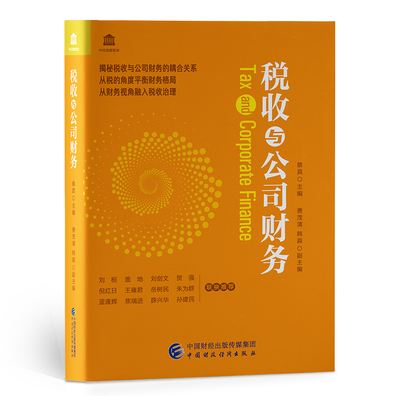 �����c��˾ؔ(c��i)��(w��)