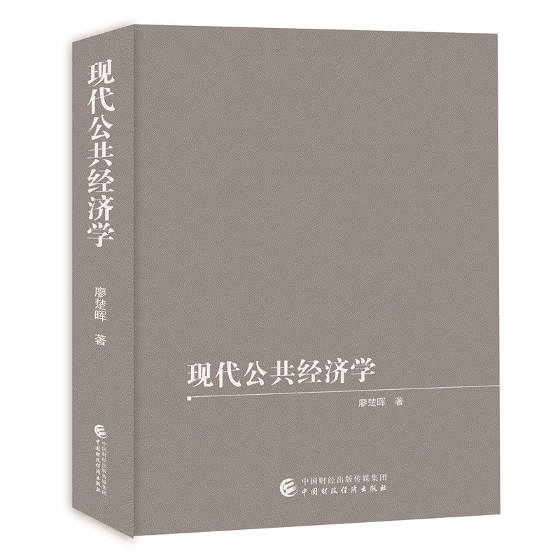 �F(xi��n)��������(j��ng)��(j��)�W(xu��)