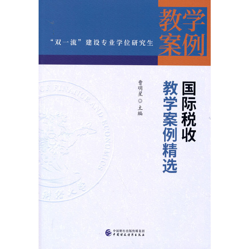 ���H���ս̌W(xu��)�������x