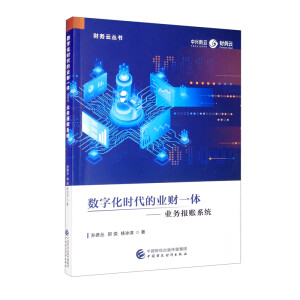 ��(sh��)�ֻ��r(sh��)���ĘI(y��)ؔ(c��i)һ�w