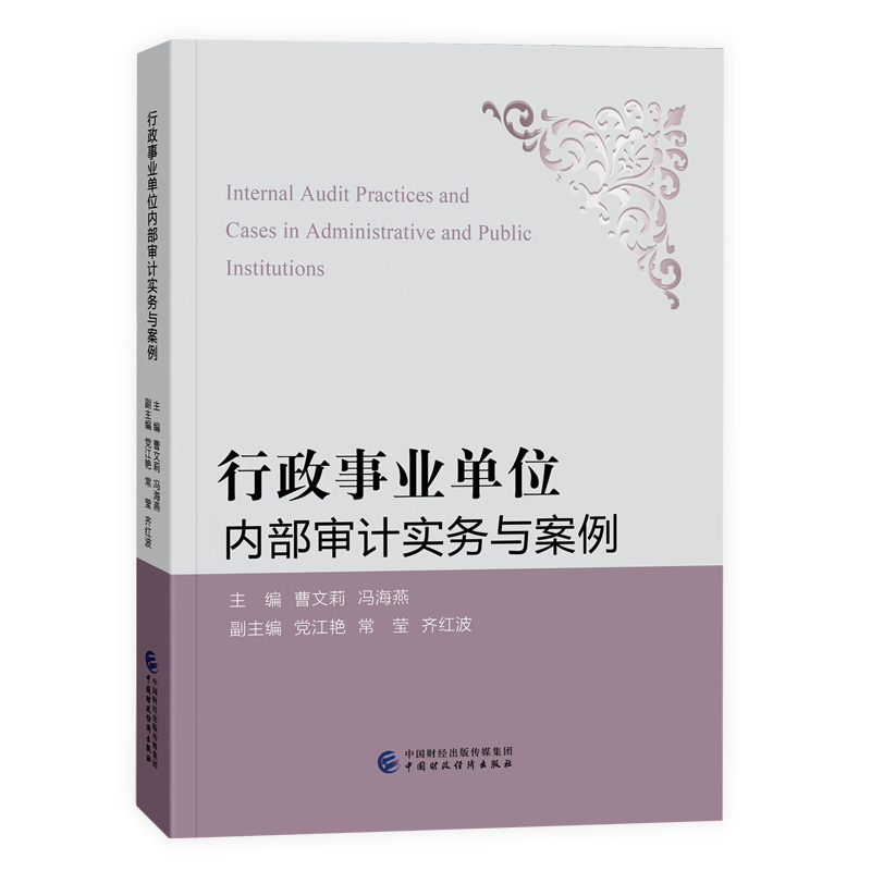 �����I(y��)��λ��(n��i)����Ӌ�����c����