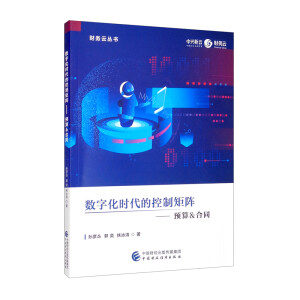 ��(sh��)�ֻ��r(sh��)���Ŀ��ƾ�ꇡ����A(y��)��&��ͬ