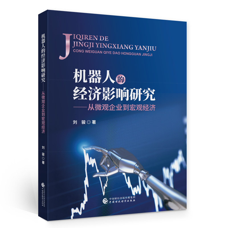 �C(j��)���˵Ľ�(j��ng)��(j��)Ӱ��о�