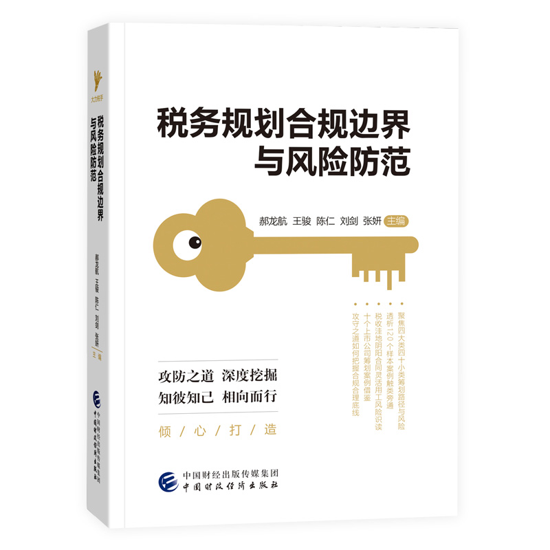 ����(w��)Ҏ(gu��)����Ҏ(gu��)߅���c�L(f��ng)�U(xi��n)����