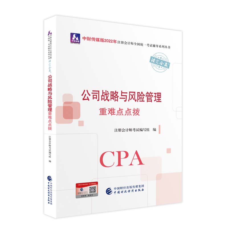 ��˾��(zh��n)���c�L(f��ng)�U�������y�c�c�ܣ�2022��ע���o��(d��o)��