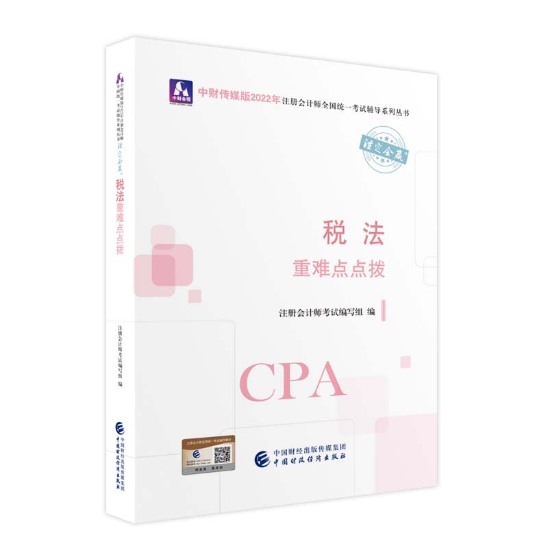 �������y�c(di��n)�c(di��n)�ܣ�2022��ע��(hu��)�o��(d��o)��