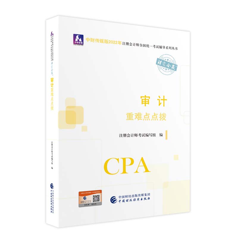 ��Ӌ(j��)���y�c(di��n)�c(di��n)�ܣ�2022��ע��(hu��)�o��(d��o)��