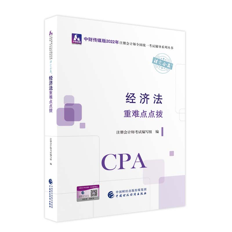 ��(j��ng)�������y�c�c�ܣ�2022��ע���o����