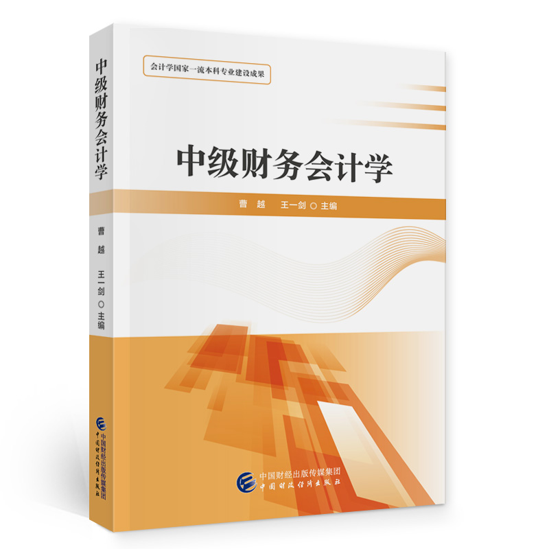 �м�ؔ�Օ�Ӌ�W