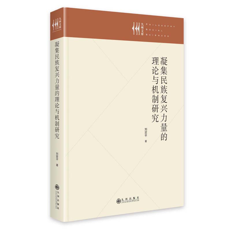 ����������d��������Փ�c�C���о�