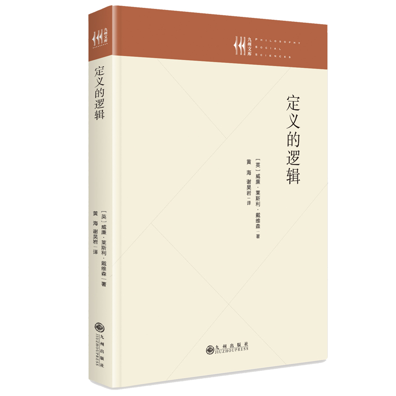 ���x��߉݋