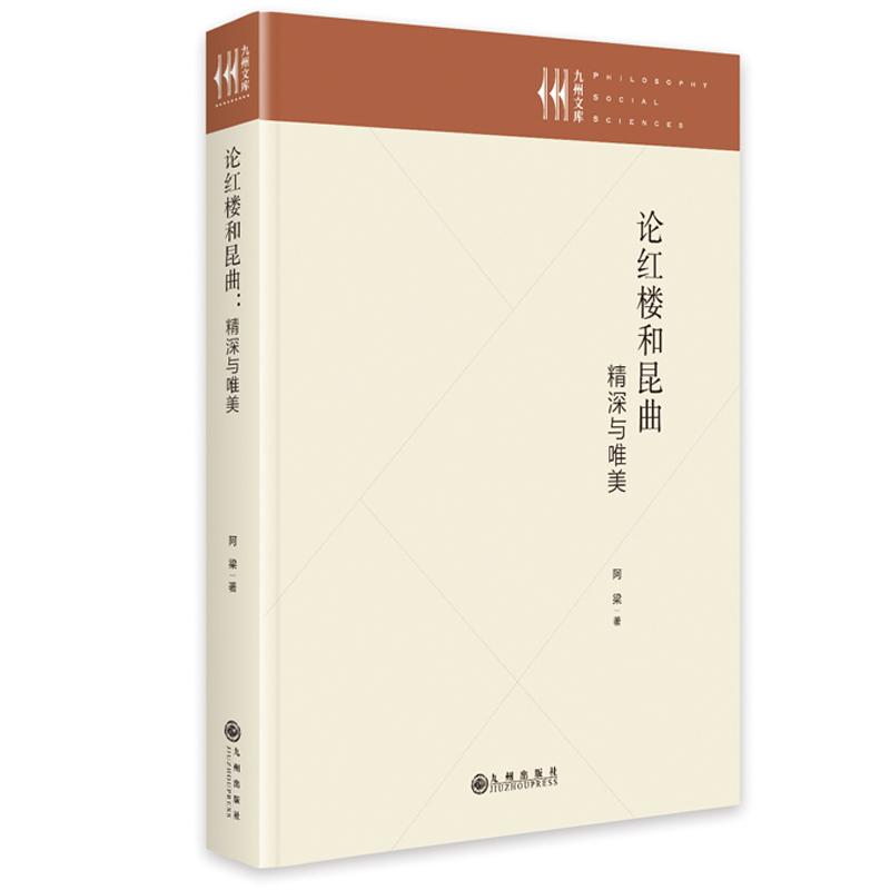 Փ�t�Ǻ����� : �����cΨ��