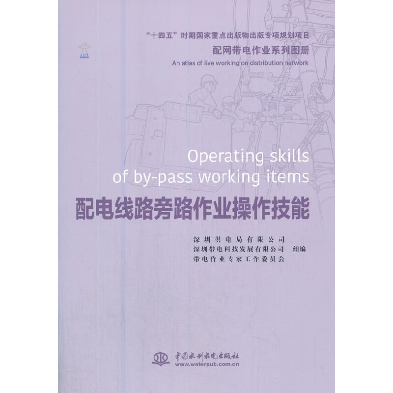 ��W(w��ng)������I(y��)ϵ�ЈD��(c��) ��늾�·��·���I(y��)��������