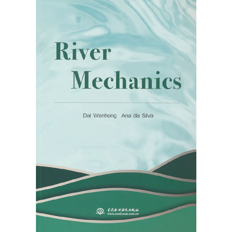 River Mechanics �����������W(xu��)��