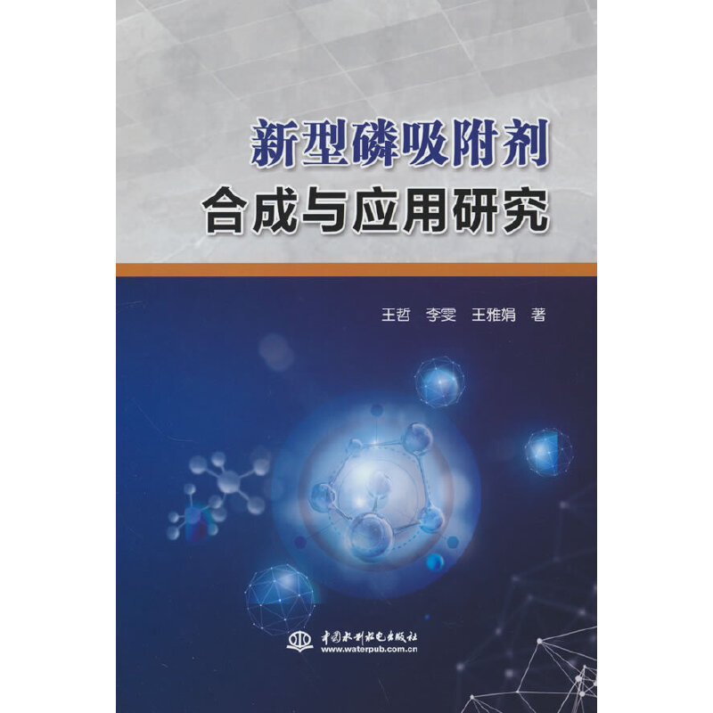 �������������ϳ��c��(y��ng)���о�