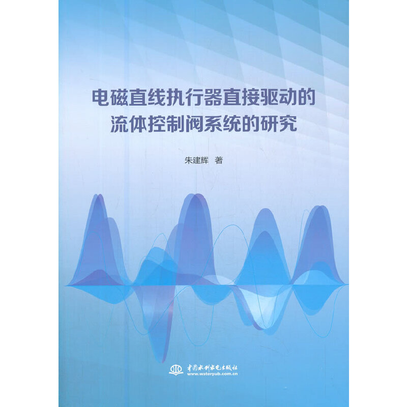 늴�ֱ����(zh��)����ֱ���(q��)�ӵ����w�����yϵ�y(t��ng)���о�