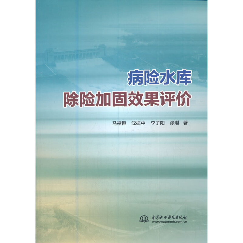 ���U(xi��n)ˮ��(k��)���U(xi��n)�ӹ�Ч���u(p��ng)�r(ji��)