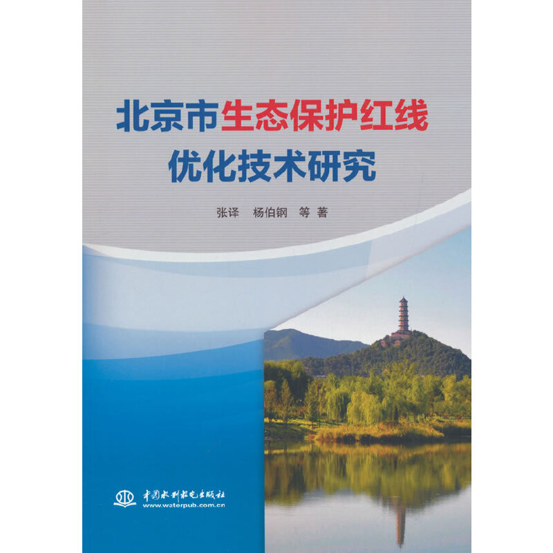 ���������B(t��i)���o(h��)�t����(y��u)�����g(sh��)�о�