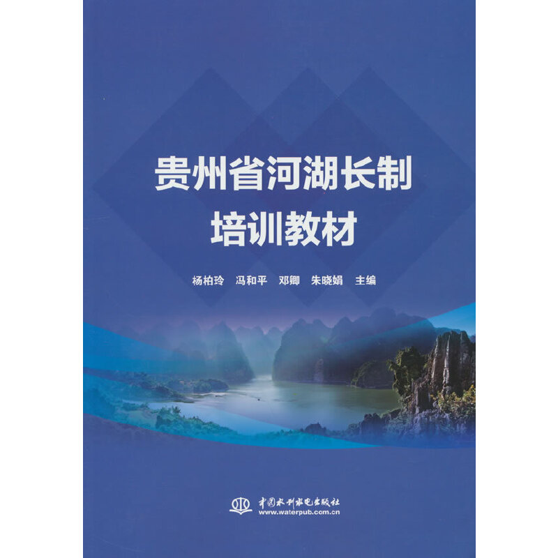 �F��ʡ�Ӻ��L(zh��ng)����Ӗ(x��n)�̲�