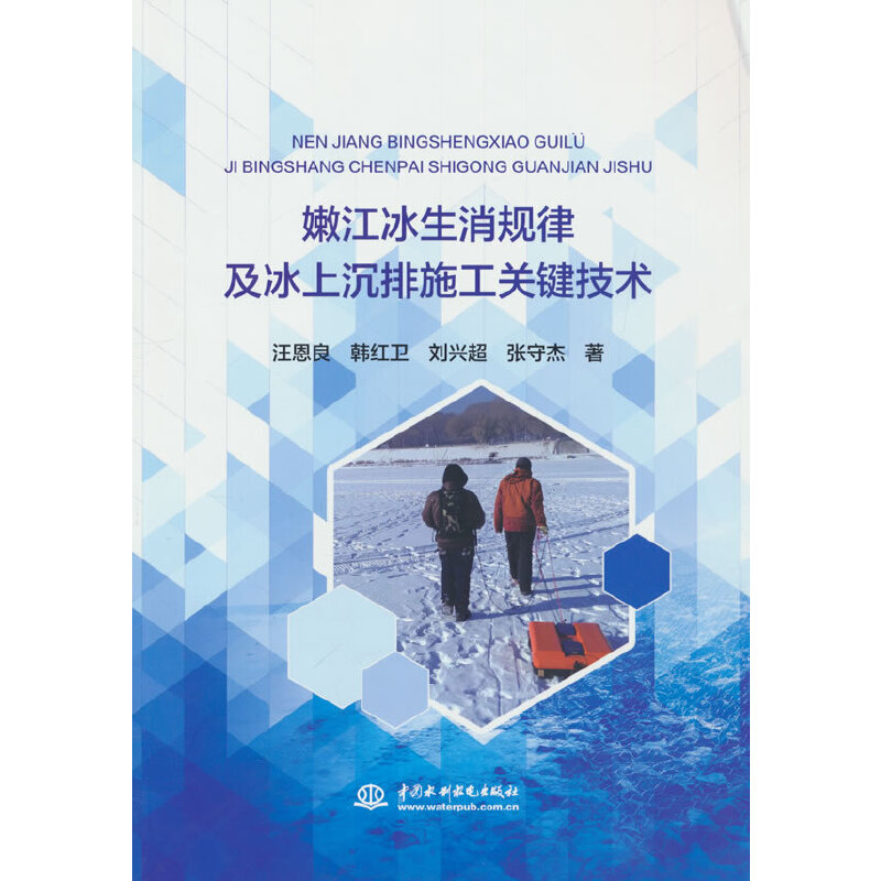 �۽�������Ҏ(gu��)�ɼ����ϳ���ʩ���P(gu��n)�I���g(sh��)