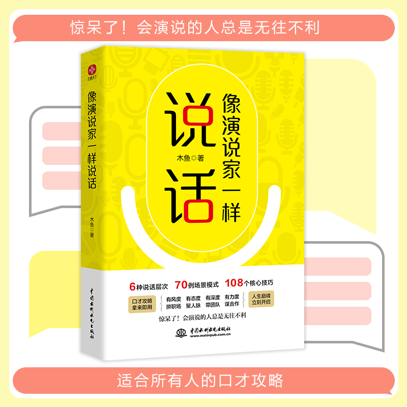 �����f��һ���fԒ���@��������(hu��)���f���˿��ǟo��������ƴ���������}�����F(tu��n)�(du��)���\�������o������