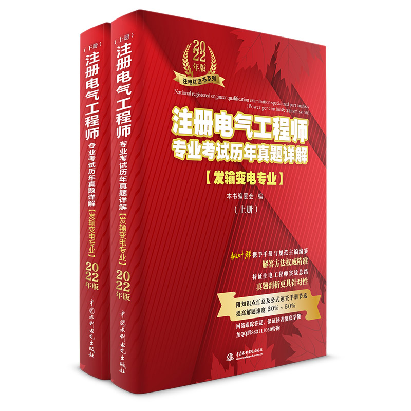 ע��늚⹤�̎����I(y��)��ԇ�v�����}Ԕ�⣨�l(f��)ݔ׃늌��I(y��)���������ԣ�