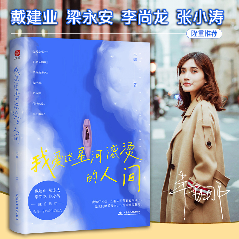 �Ґ��@�ǺӝL�C�����g�������I(y��)��������������������С���ȴ�¡�����]����Ҫ�����҈�(ji��n)��(qi��ng)���҂����������Ĺ����ߣ���