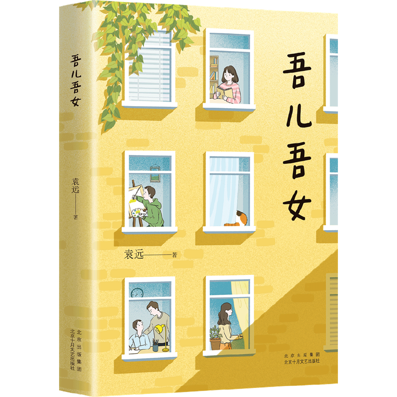 �ჺ��Ů������������������