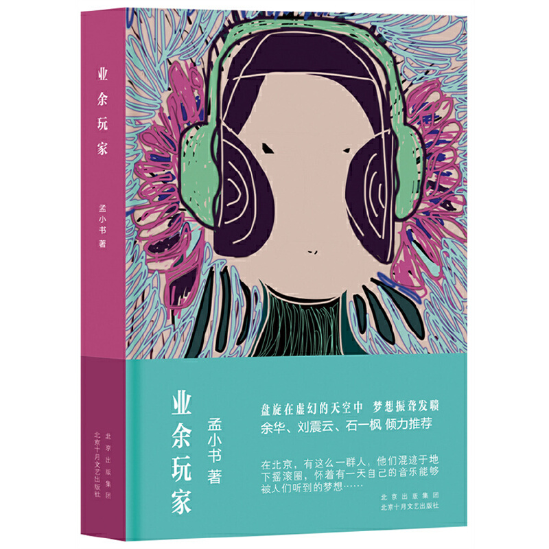 �I(y��)�����