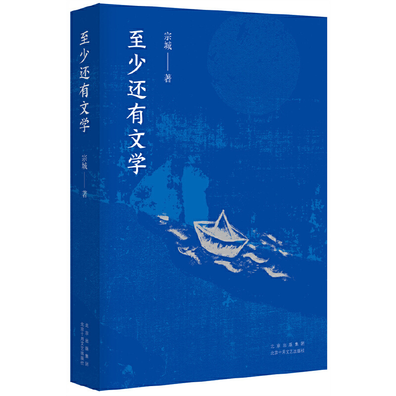 ����߀���ČW