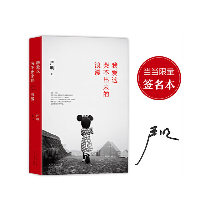 �Ґ��@�޲���������������(d��ng)��(d��ng)������������