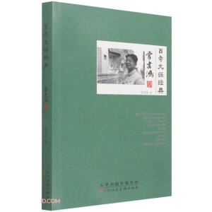 ����󎟽�(j��ng)��(��������)