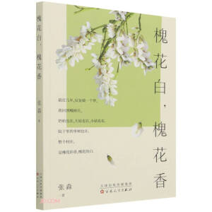 �����׻�����