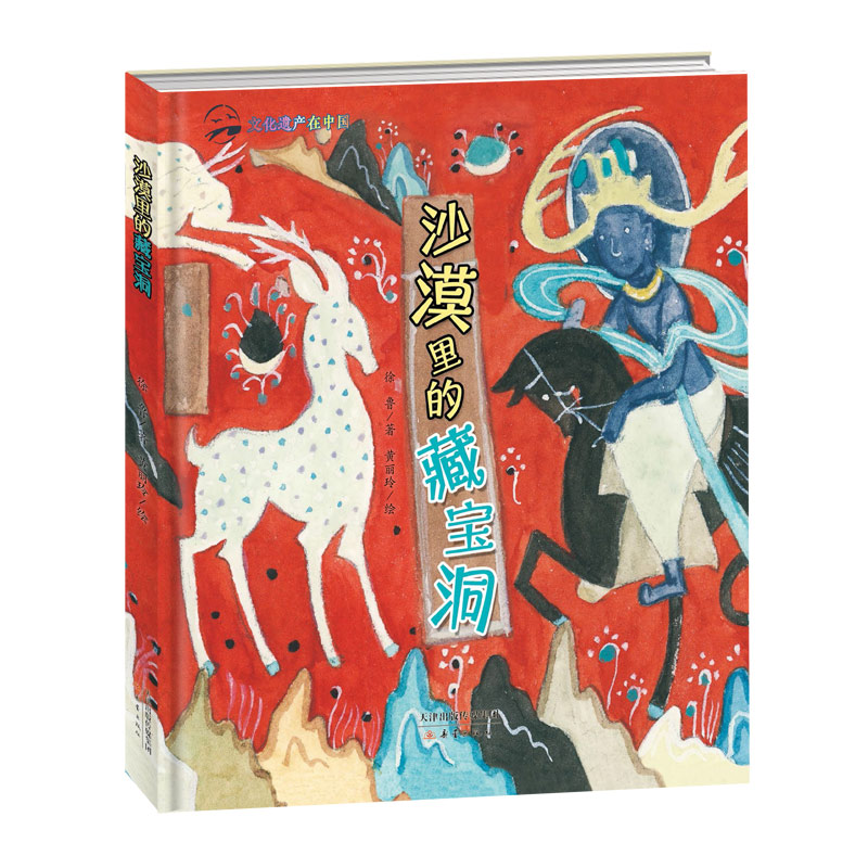 ɳĮ��Ĳ،���