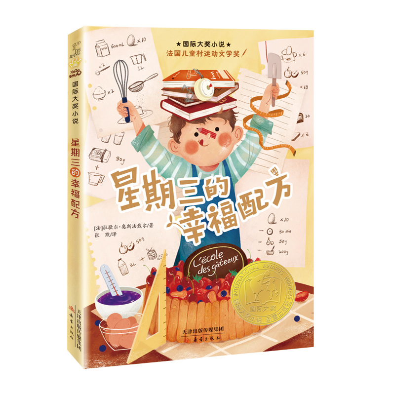 ���H��С�f�������������Ҹ��䷽