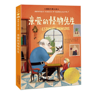 ���H��С�f�����H�۵Ĺ���������2022��ٰ�ǧ�˺��ٕ��Σ�