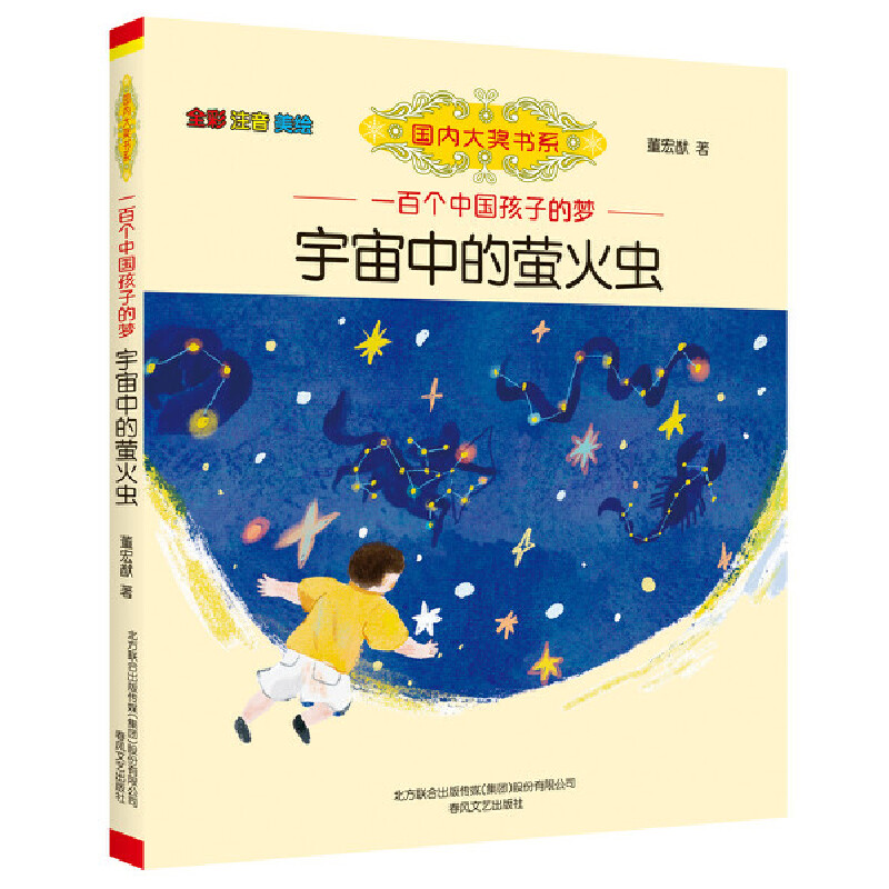 ����(n��i)�󪄕�ϵ-�����е�Ξ���x��ȫ��ע�����L��